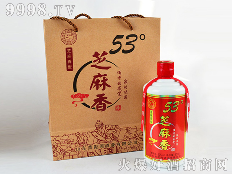 ֥ƣУ֥͡53500ml