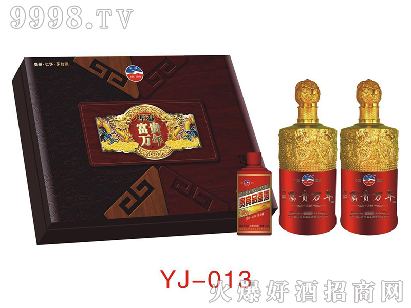 YJ孡ŨͰ׾ơ52500ml013