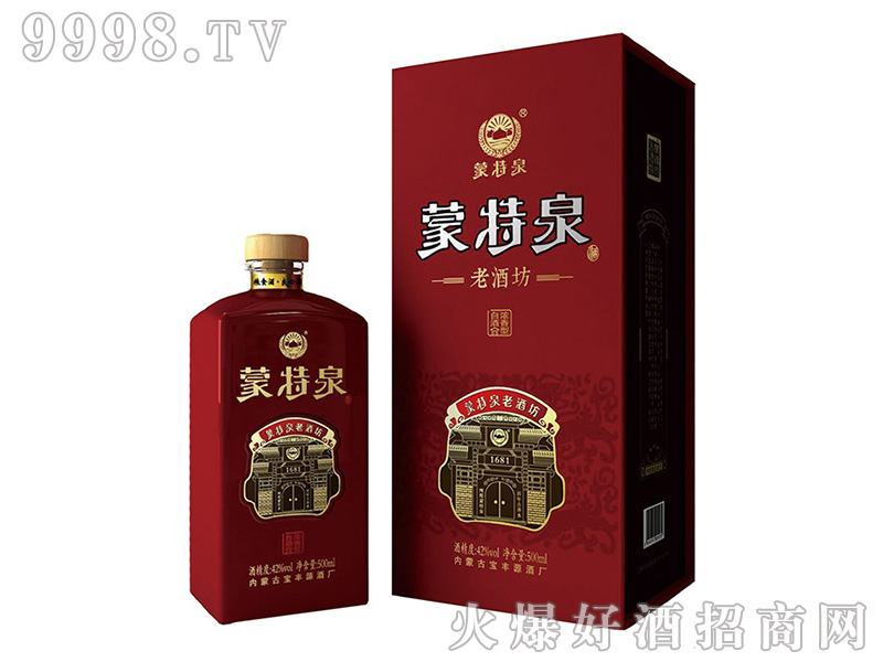 ȪϾƷŨ㡾42500ML