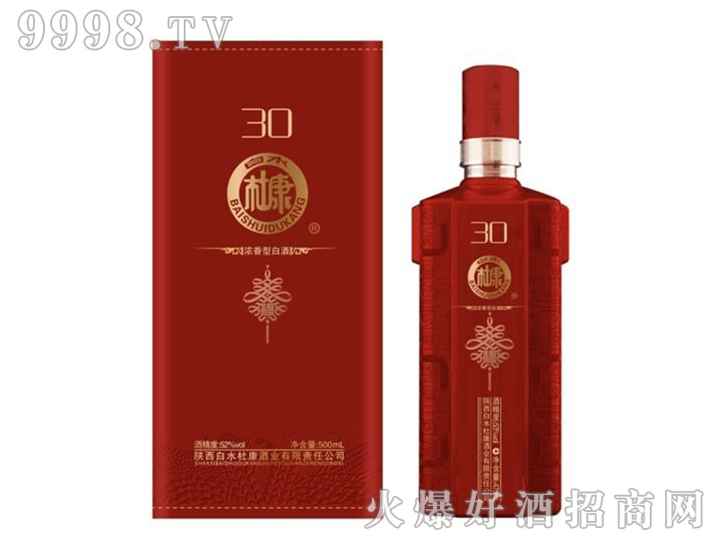 ˮſ30ŨͰ׾ơ52500ml