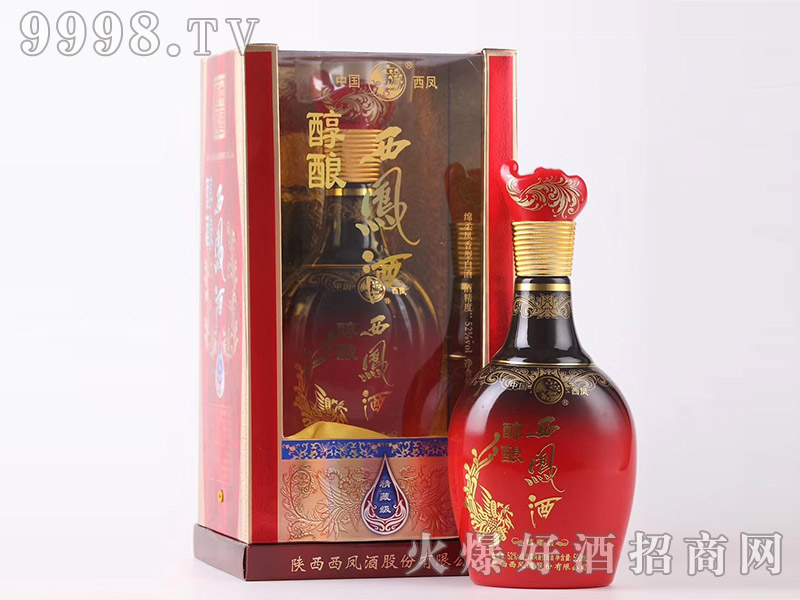 ﴼƾװ죩͡52500ml