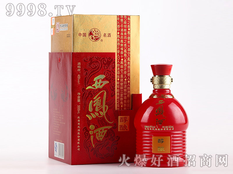 Ʒ͡45500ml