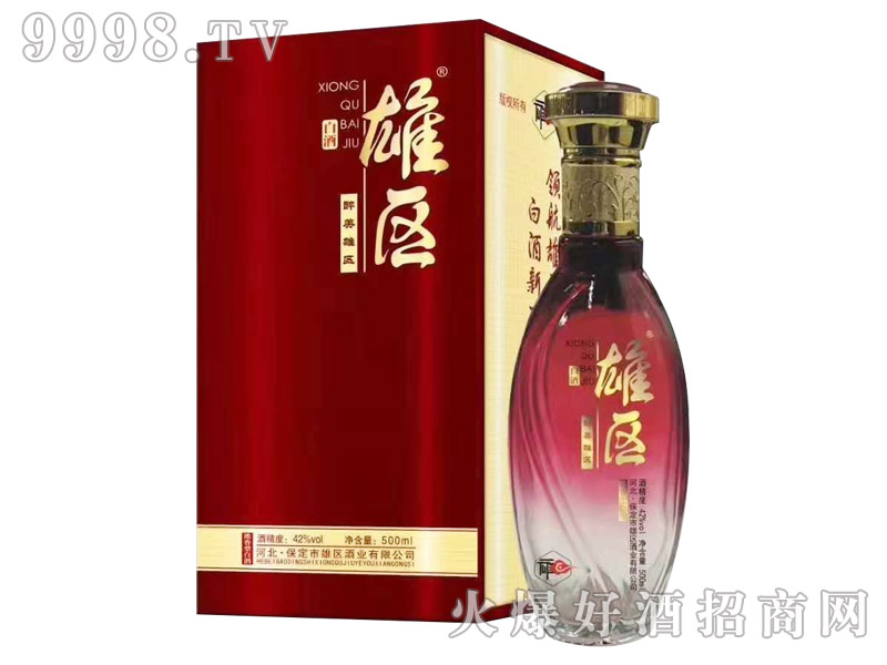 ŨͰ׾ơ42500ml