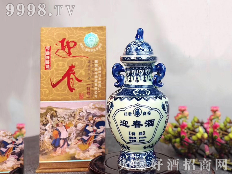 صӭƽͰ׾ơ54500ml