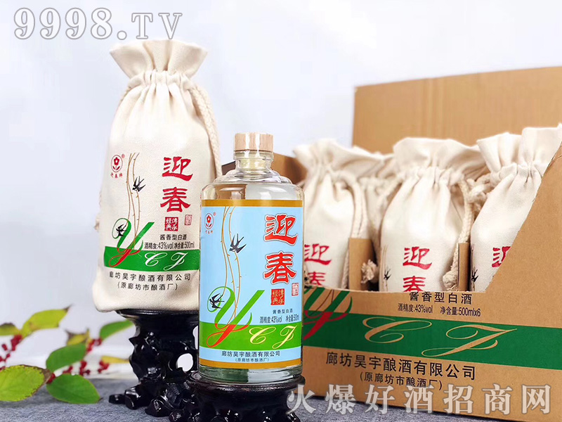 ӭƲװ43500ml6