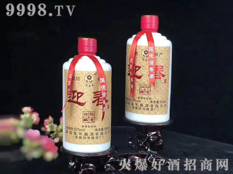 ӭƼղذ潴Ͱ׾ơ53500ml