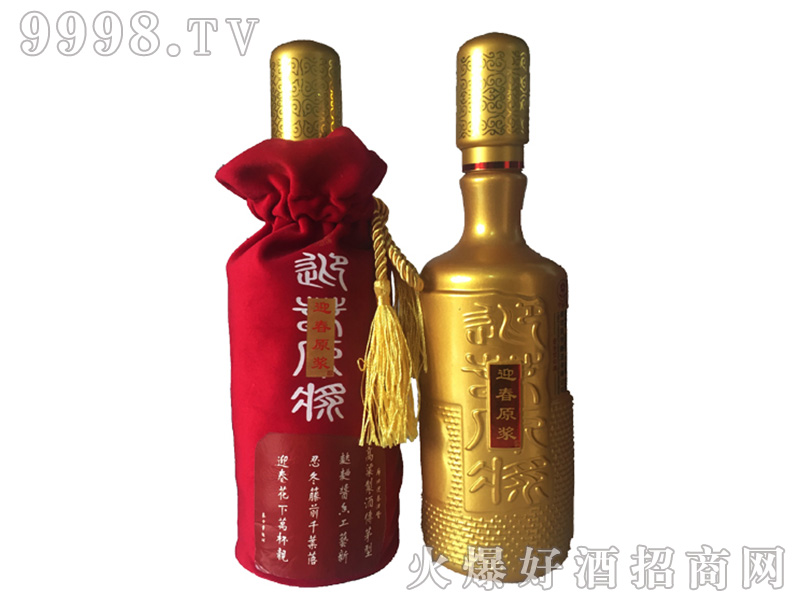 ӭƼľ䡾50600ml