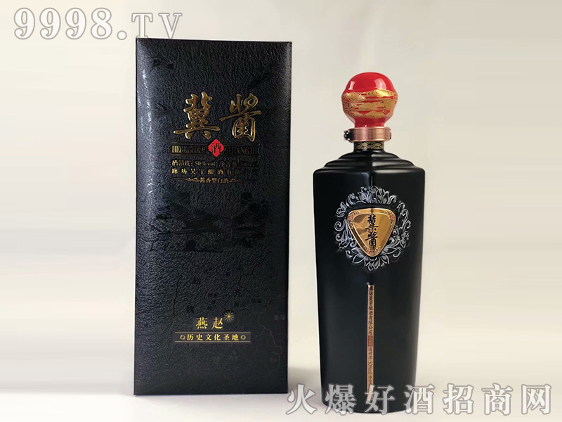 ӭƼͰ׾ơ50500ml