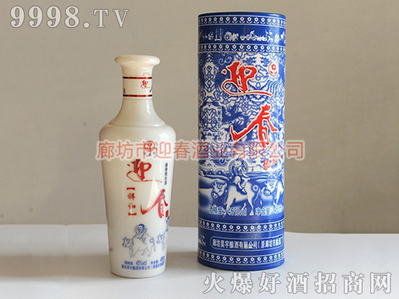 ӭͰͽͰ׾ơ45480ml
