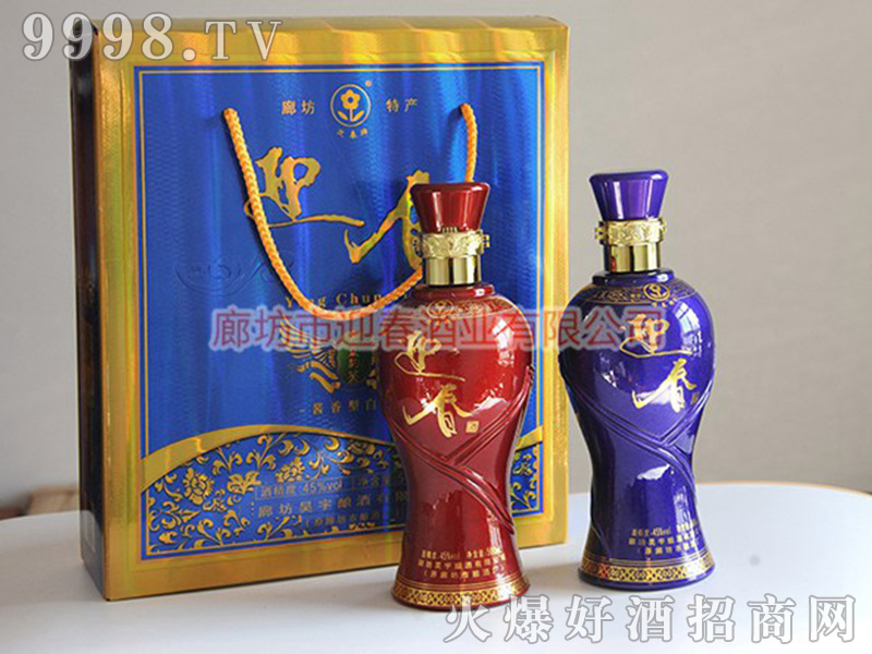 ӭӭͰ׾ơ45500ml