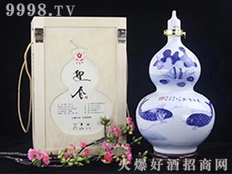 ӭུͰ׾ơ535L