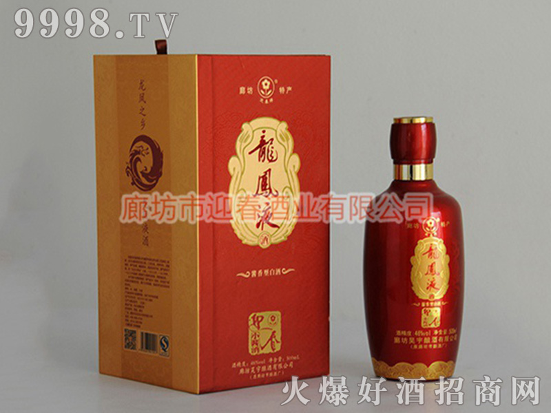 ӭҺͰ׾ơ46500ml