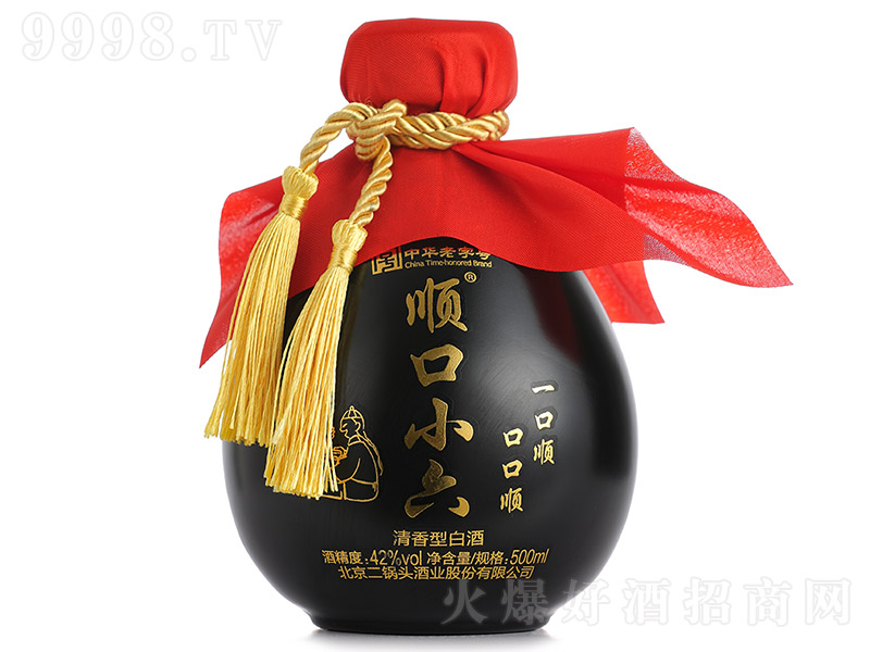 ˳Сƺ̳Ͱ׾ơ42500ml