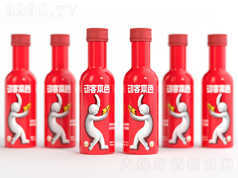 ͱɫС˰Ͱ׾ơ42200ml