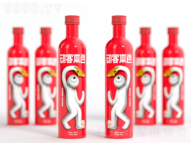 ͱɫС˰Ͱ׾ơ42500ml