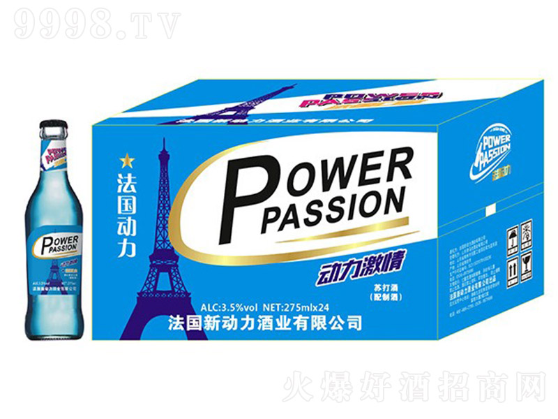 ¶մơ3.5275ml24