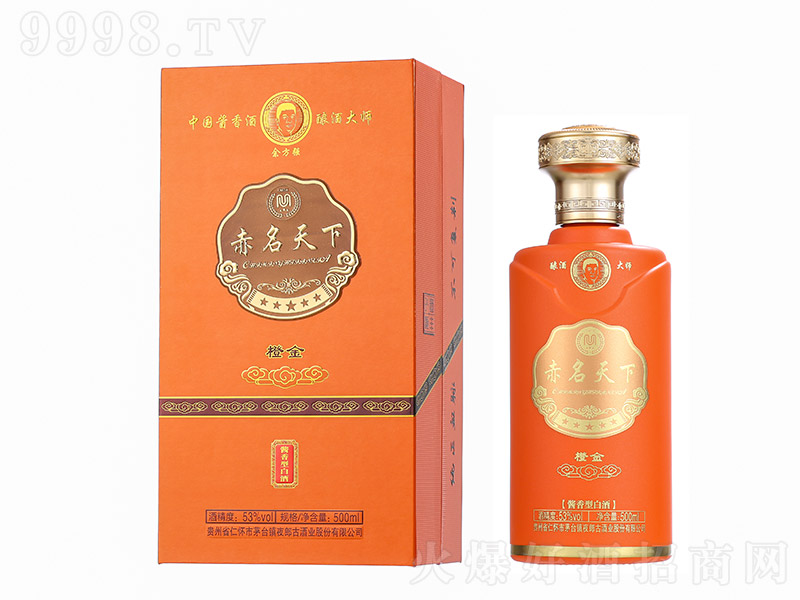 ½ƳȽ Ͱ׾ơ53 500ml
