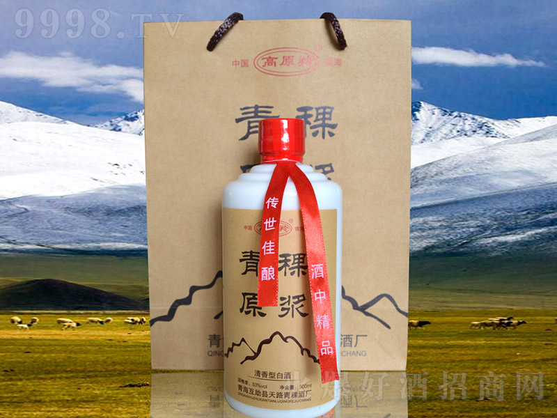 ԭơѲؾ Ͱ׾ơ53 500ml