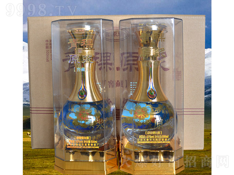 ԭԭѲ Ͱ׾ơ52 500ml