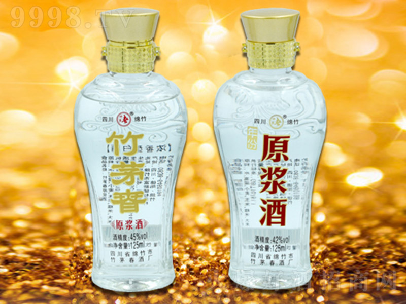 éԭ ŨͰ׾ơ45 125ml
