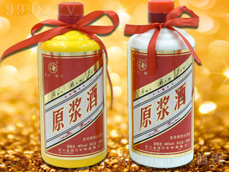 éԭ ŨͰ׾ơ45 500ml