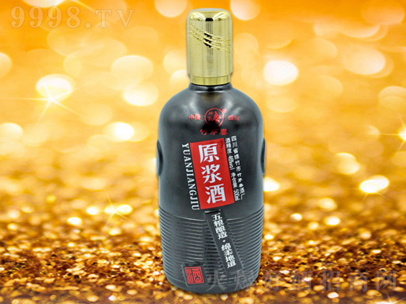 éԭ ŨͰ׾ơ46 500ml