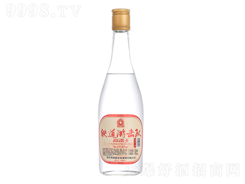 λӾ-1939 ŨͰ׾ơ42 500ml-׾Ϣ