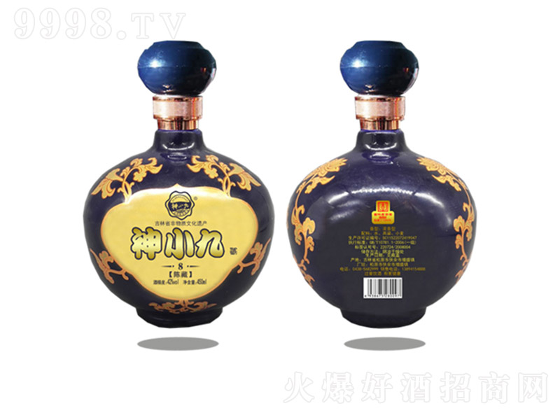 СžƳ²8 ŨͰ׾ơ42 450ml-׾Ϣ