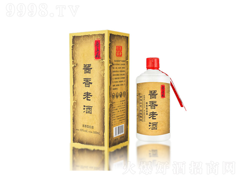 Ͼ Ͱ׾ơ53 500ml-׾Ϣ