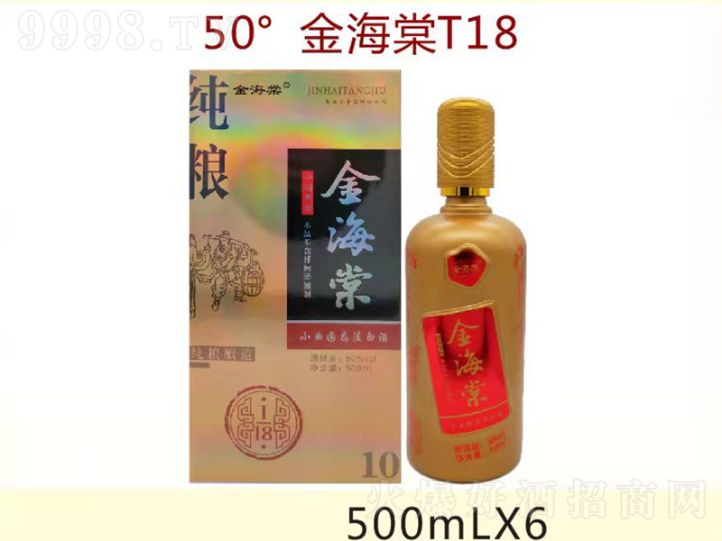 ľT18 ŨͰ׾ơ50 500ml-׾Ϣ