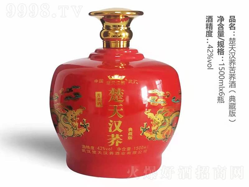 캺ƣ죩 Ͱ׾ơ42 1.5L