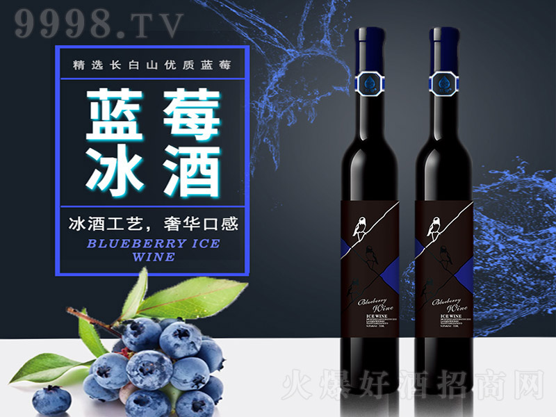 ѩݮơ11 375ml