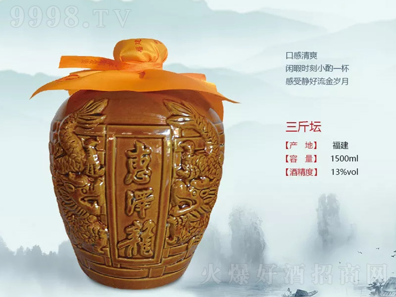 ƾ̳װ13 1500ml