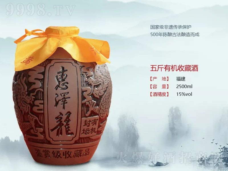 ƾƵء15 2500ml
