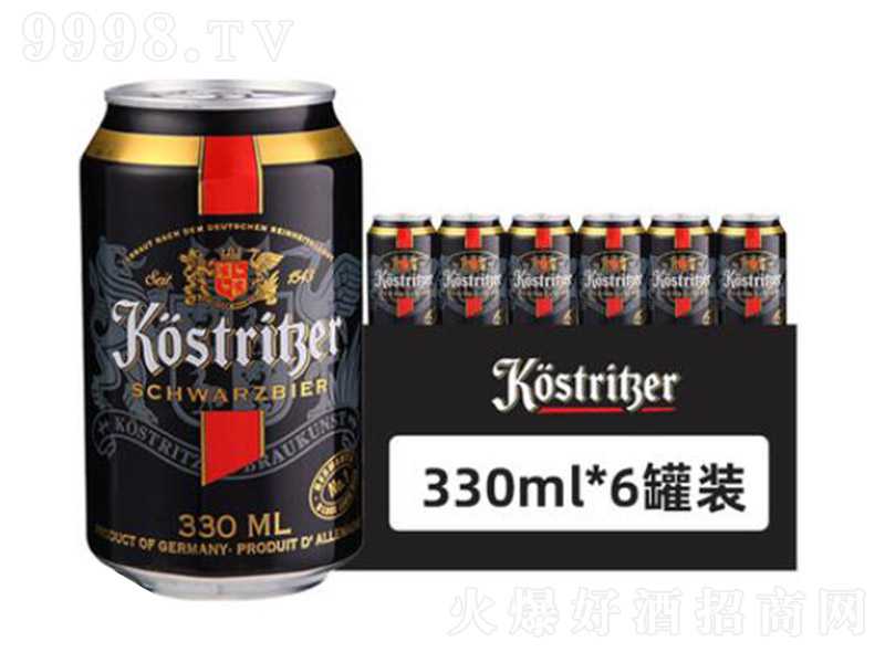 غơƹװ330mL