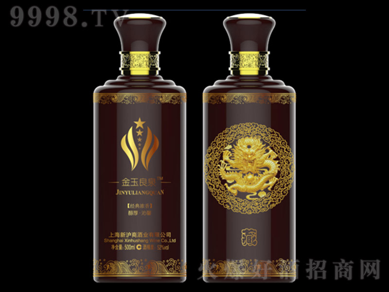 »̽Ȫƽɫ ŨͰ׾ơ52 500ml-׾Ϣ