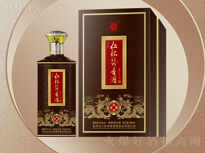 ʻƺҫ ͡53 500ml
