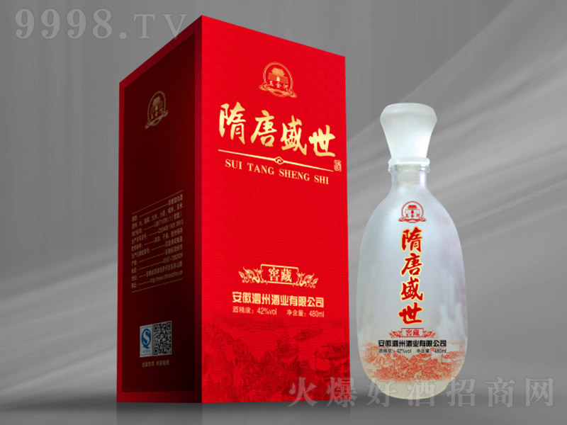 ʢѲؾ ŨͰ׾ơ42 480ml