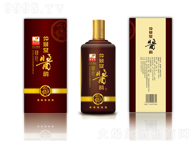 پýϾǡ53 500ml-Ϣ