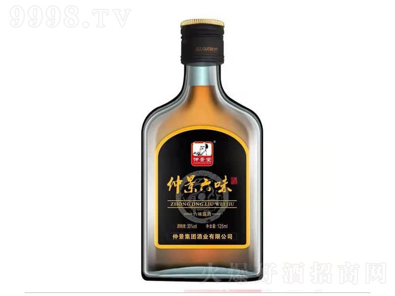 پζơ35 125ml-Ϣ