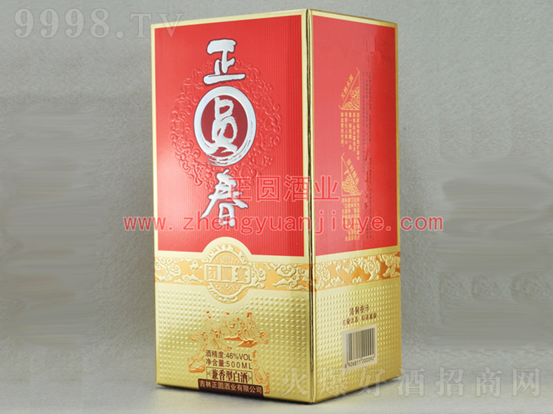 ԲԲƺ ŨͰ׾ơ42 500ml