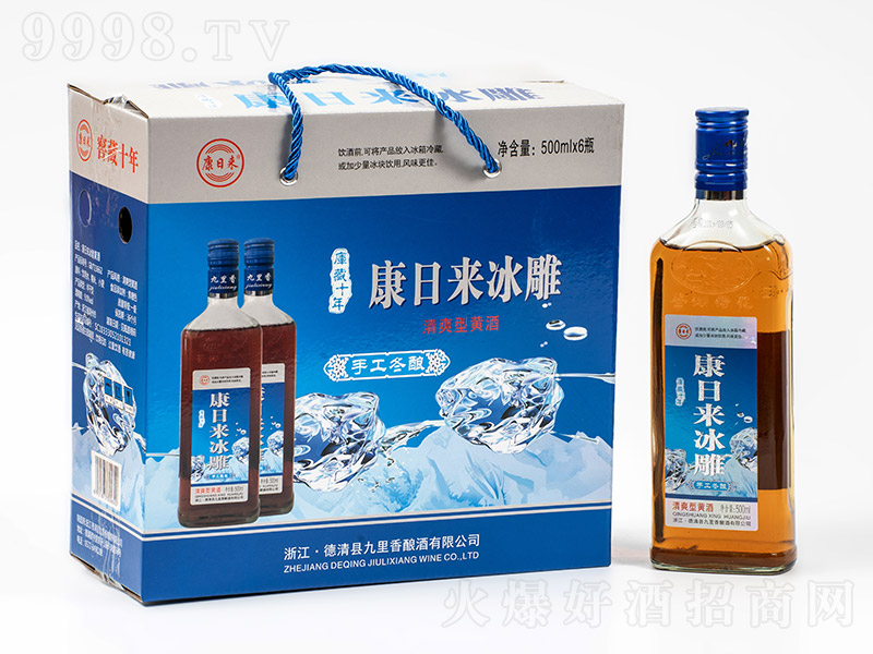 ˬͻƾơ9 500ml