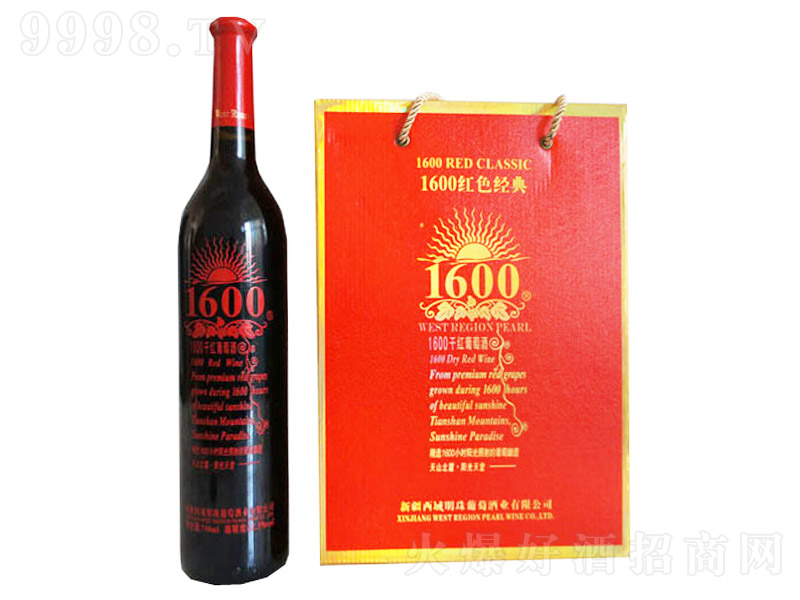 1600ɫɺѾ750ml