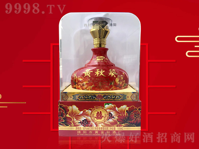  ͿͰ׾ơ52 500ml