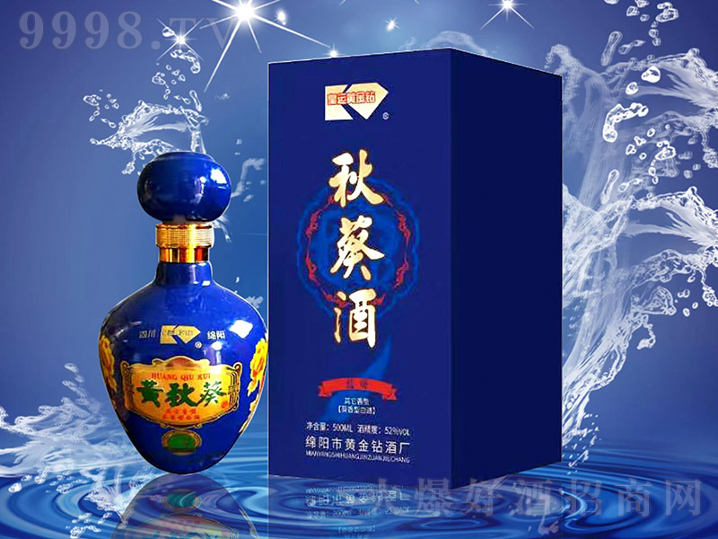  ͿͰ׾ơ52 500ml