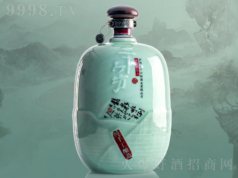 ʮؾ ŨͰ׾ơ63 1800ml
