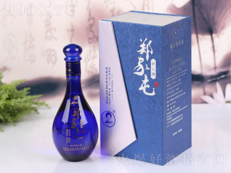 ֣ӭ ŨͰ׾ơ38 500ml