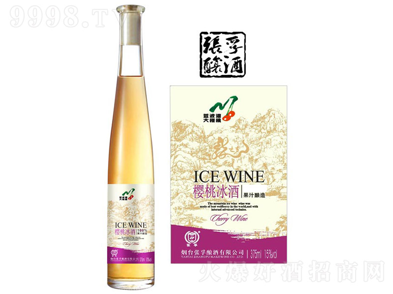 ӣұơ15 375ml