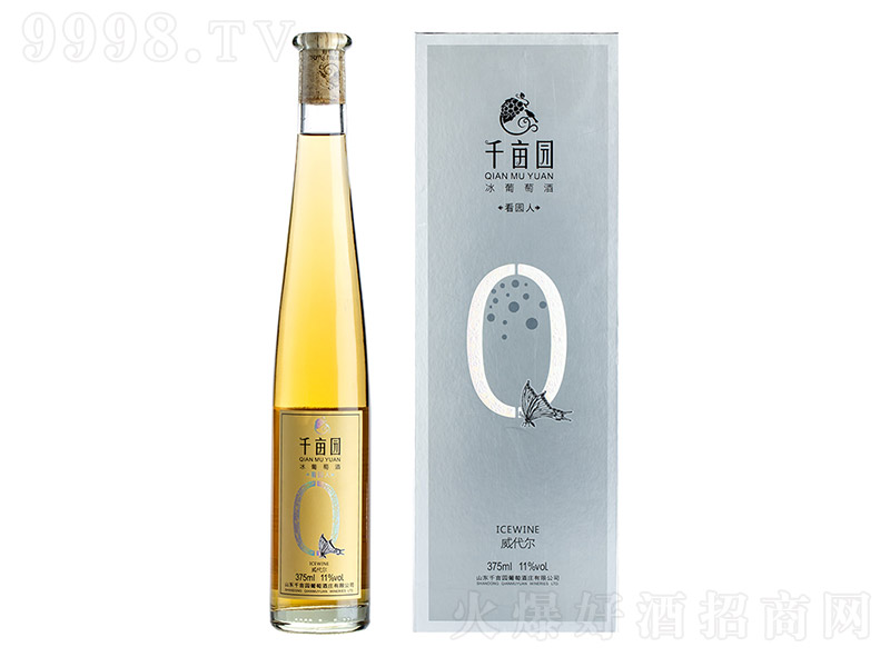 ԰˱С11 375ml