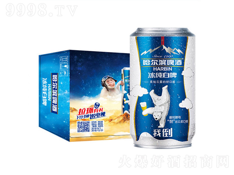 Сơơ3.6 330ml
